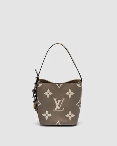 Louis Vuitton All In BB Bag Bicolor Monogram Empreinte Leather Beige