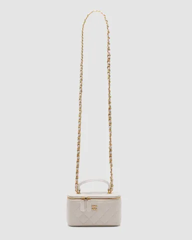 Chanel Classic Beige Lambskin Pearl Crush Vanity Bag (З Ручкою)